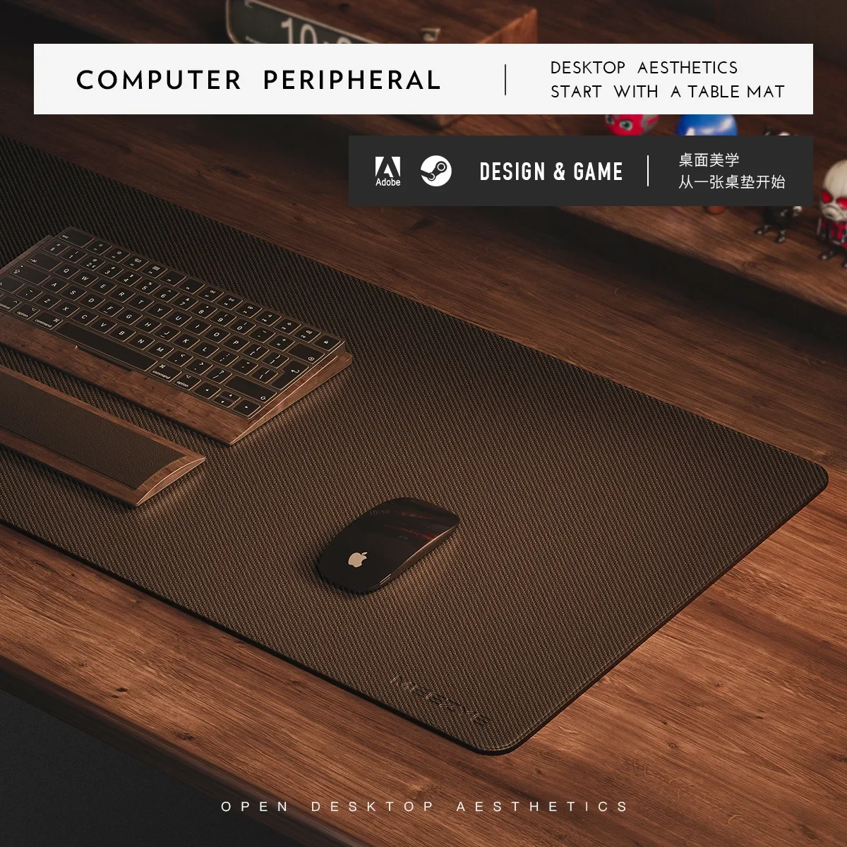 Leather Desk Pad - Carbon Fiber Texture Leather Mouse Pad
