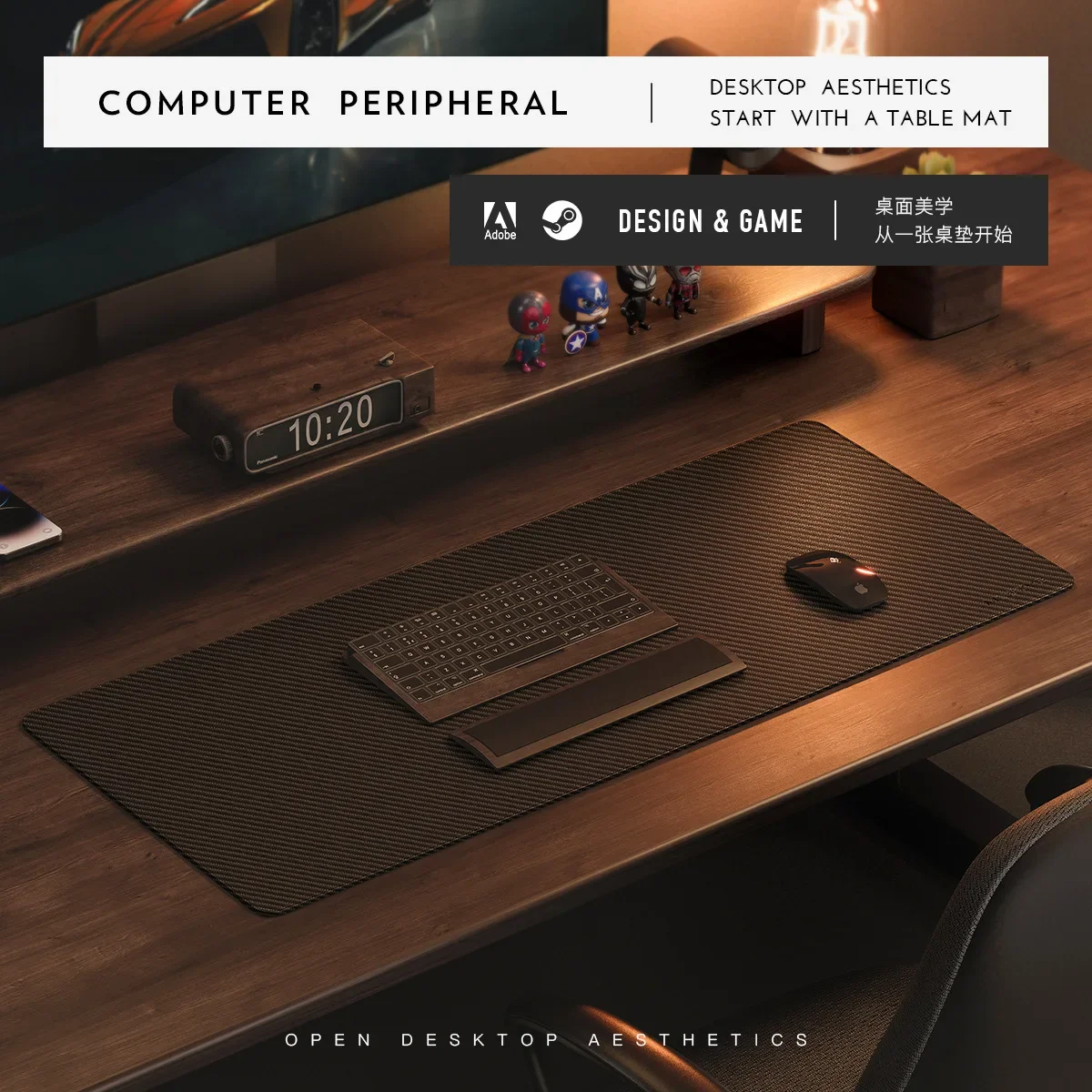 Carbon Fiber Texture Leather M - огляд і ціна Leather Desk Pad
